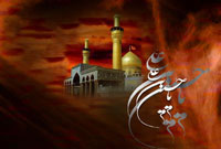 فضايل زيارت سيد الشهداء عليه السلام وفضايل زايران آن حضرت 